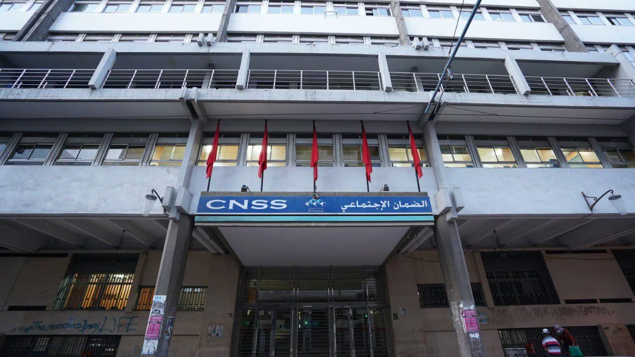 CNSS Maroc : immatriculation, portail et droits (AMO, retraite)