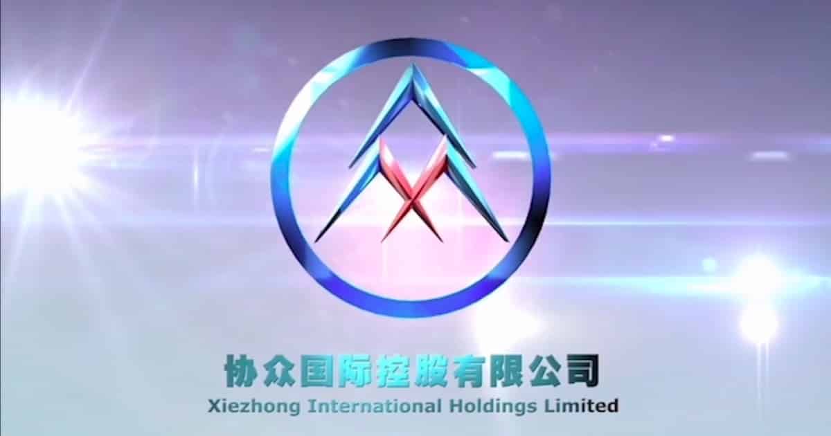 4 Stages : IT, RH, Finance et HSE chez Xiezhong Kénitra