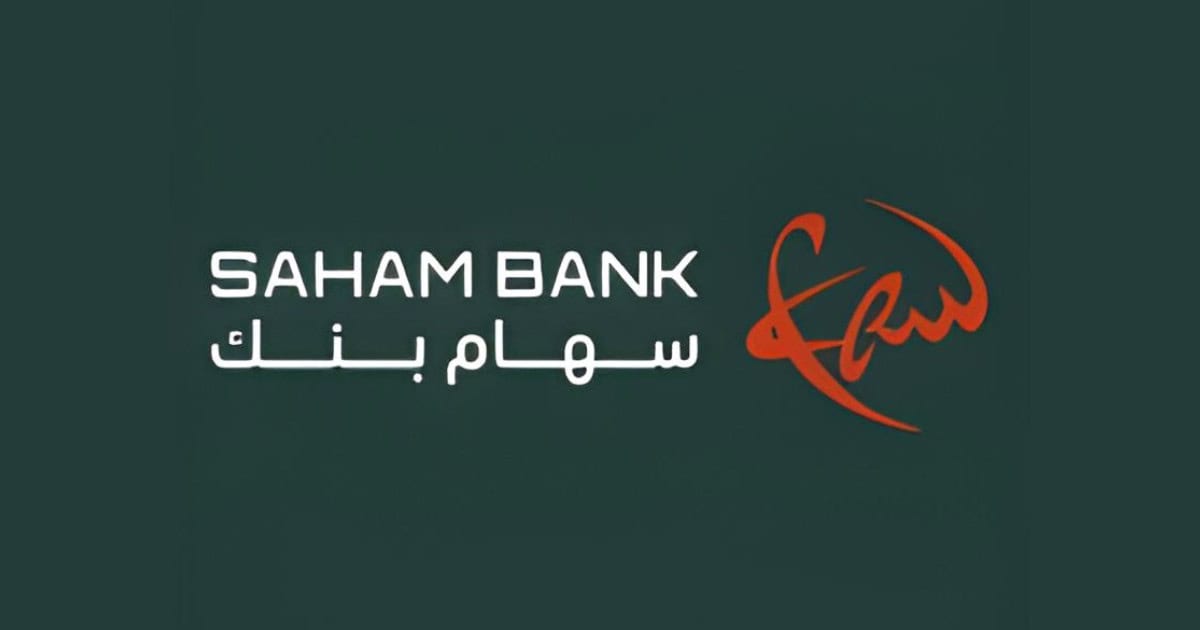 20 Chargés d'Accueil – Saham Bank Casablanca