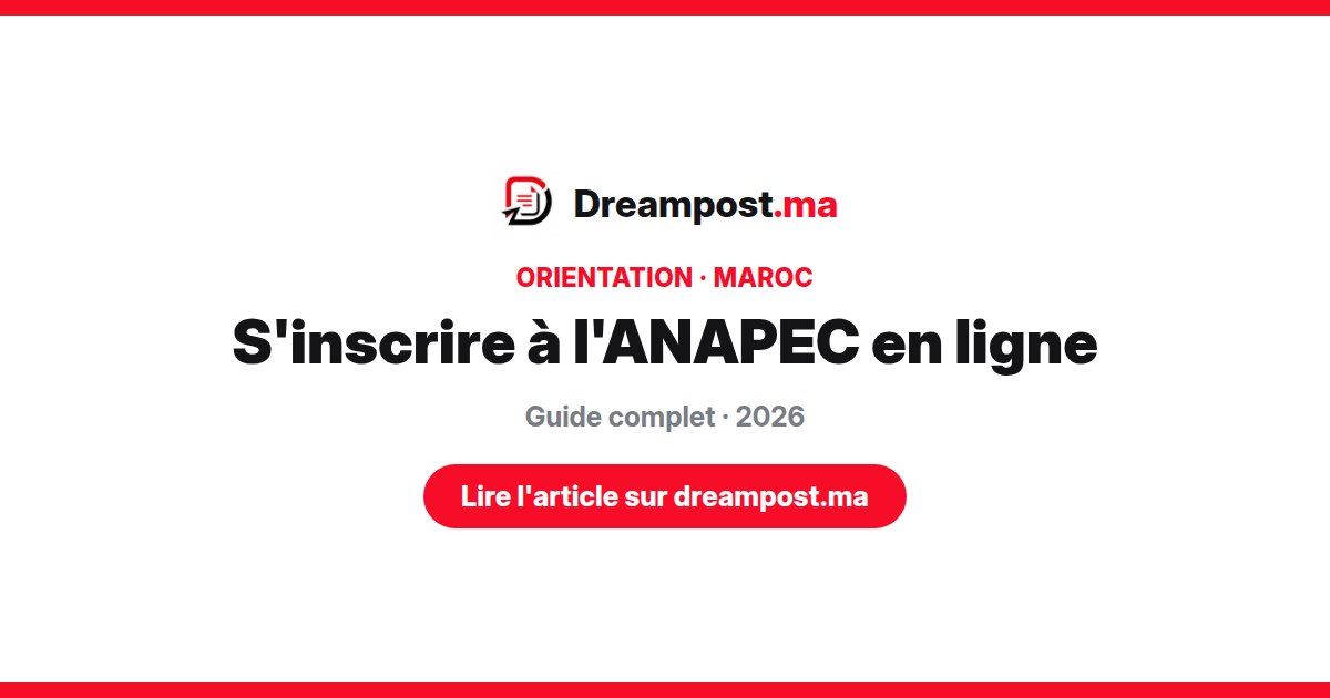 Inscription ANAPEC en ligne au Maroc — guide 2026