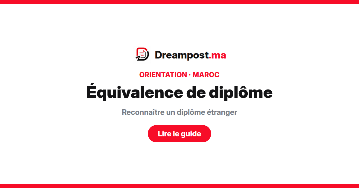 Équivalence de diplôme au Maroc