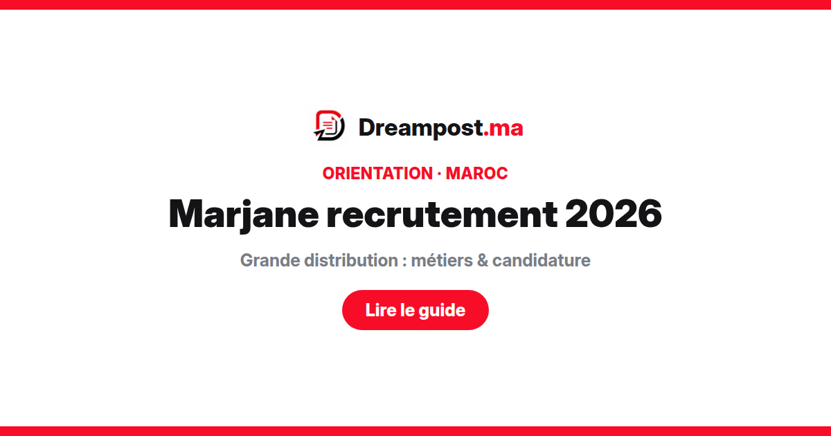 Marjane recrutement 2026