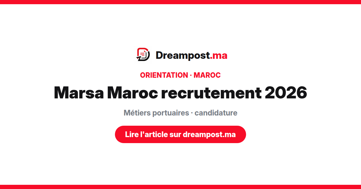 Marsa Maroc recrutement portuaire 2026