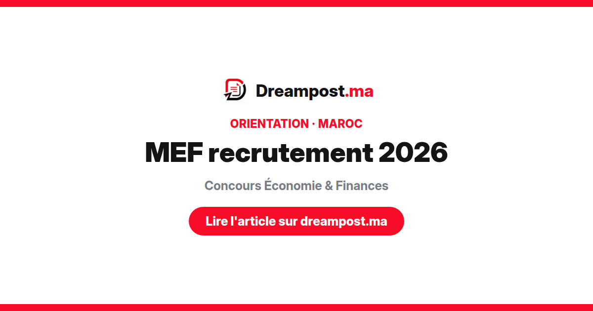 MEF recrutement concours 2026 Maroc