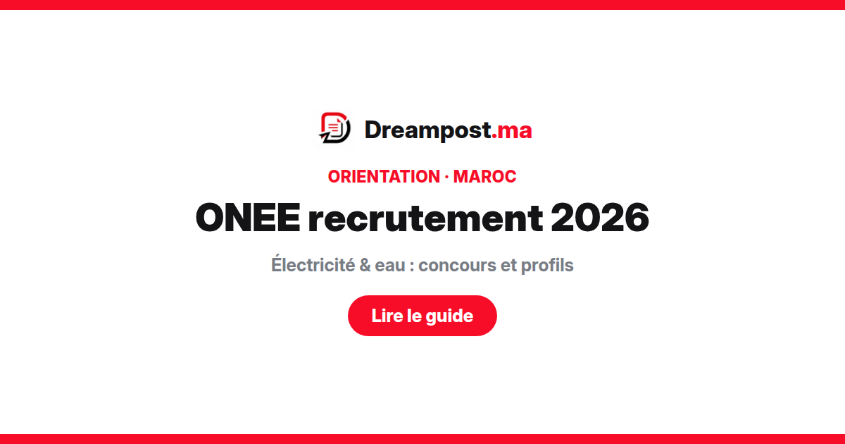 ONEE recrutement 2026