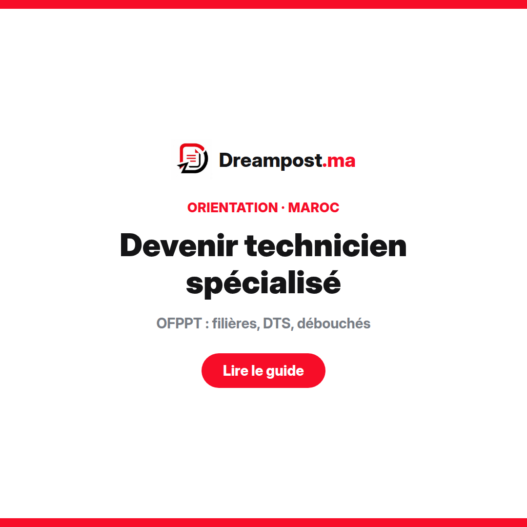 Devenir technicien spécialisé Maroc OFPPT