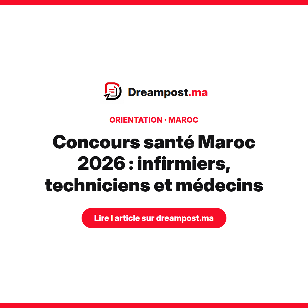 Concours santé Maroc 2026 : infirmiers, techniciens et médecins