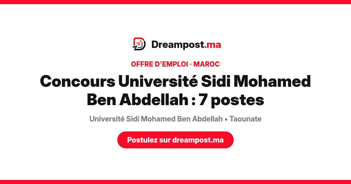Concours Université Sidi Mohamed Ben Abdellah : 7 postes