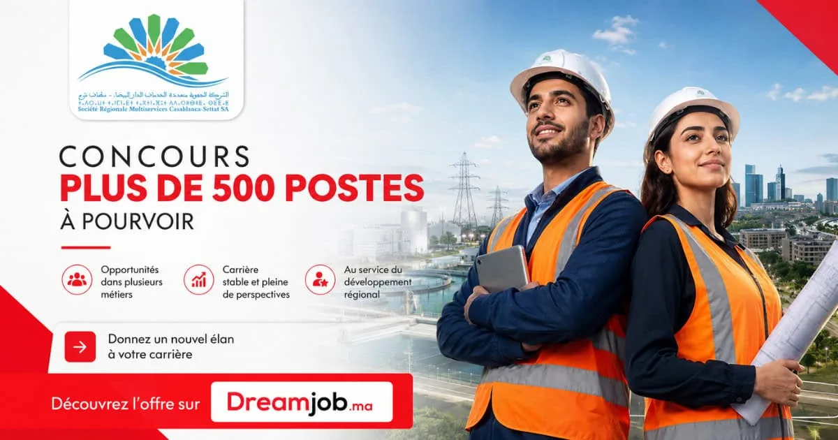 Concours SRM Casablanca-Settat 2026 : plus de 500 postes à pourvoir en eau et électricité