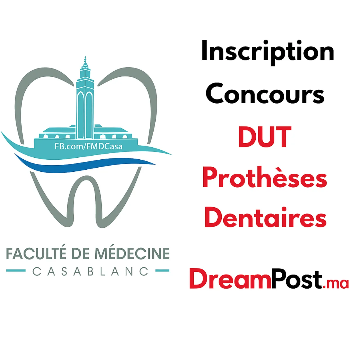 Concours DUT Prothèse Dentaire au Maroc 2026/2027 : inscription et conditions