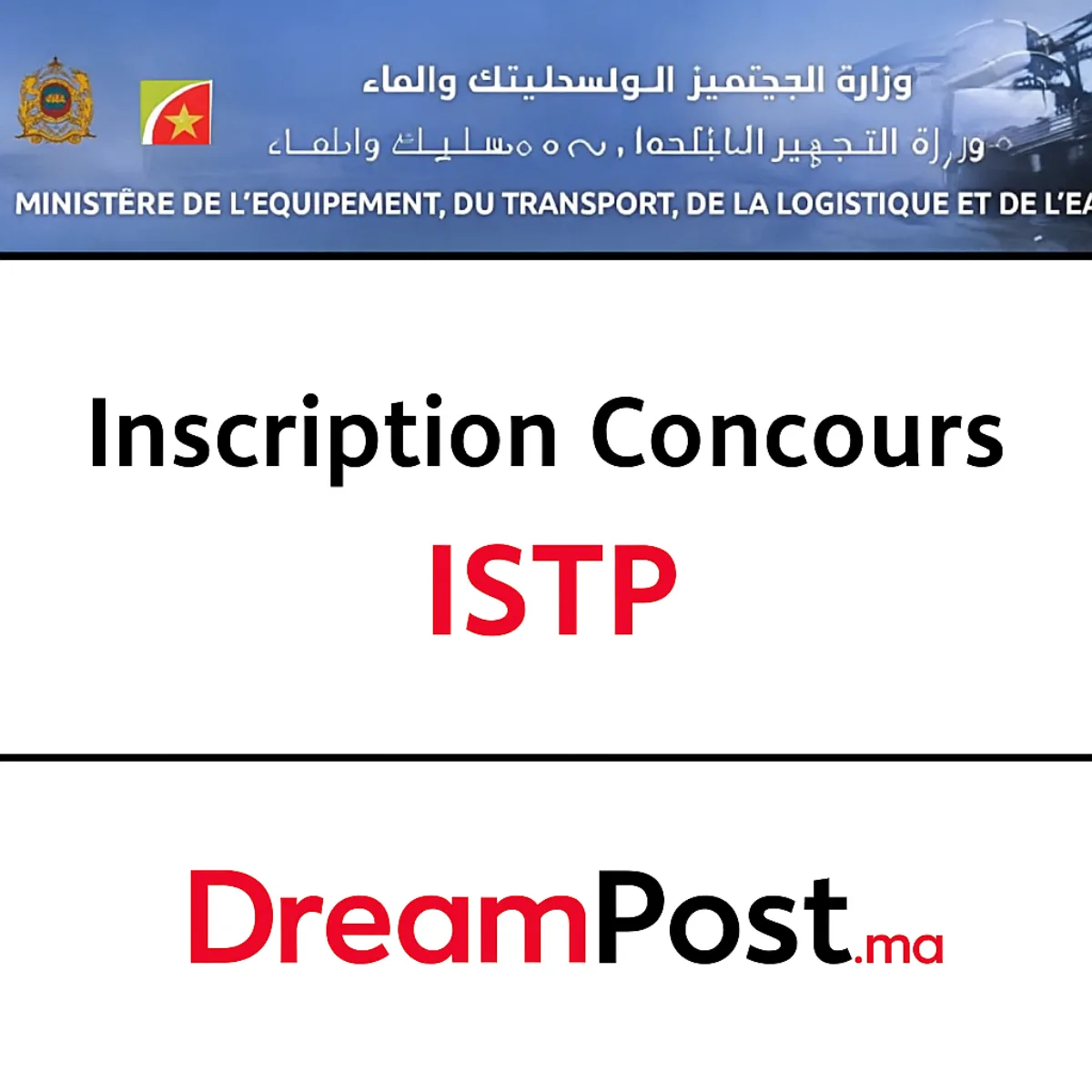 Concours ISTP 2026-2027 : Inscription Marrakech, Oujda, Fès, Agadir