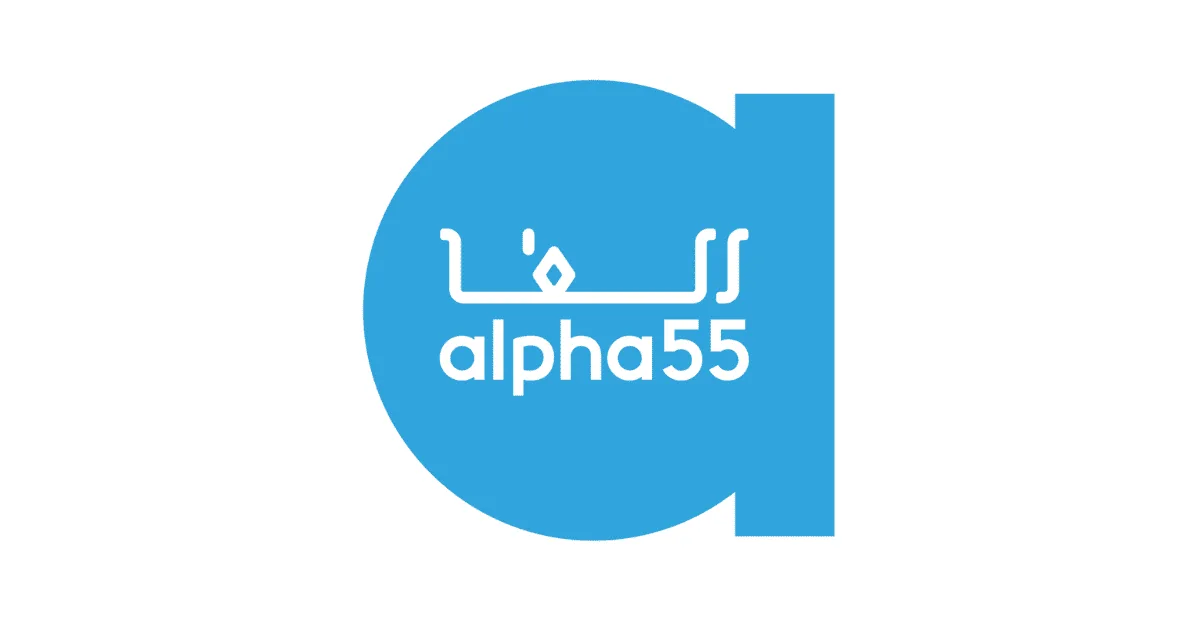 Responsable Casse & Assistant Store Manager – Alpha 55 Casablanca