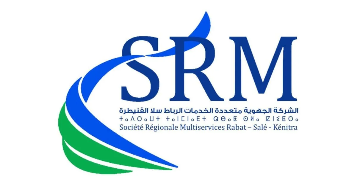 Concours SRM Rabat-Salé-Kénitra 2026 : Résultats 356 Postes