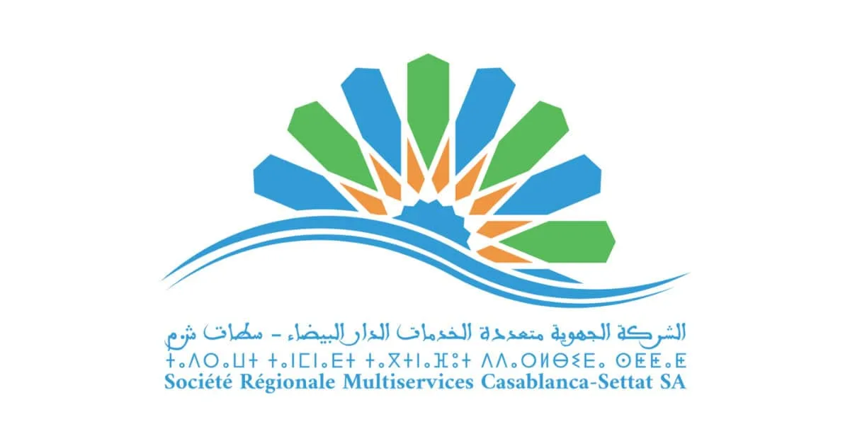 Concours SRM Casablanca-Settat 2026 : 44 postes à pourvoir