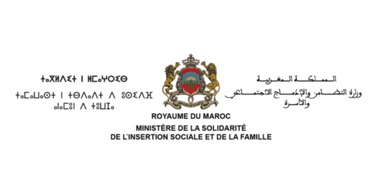 Concours Ministère de la Solidarité 2026 : liste des convoqués à l'oral (30 postes)