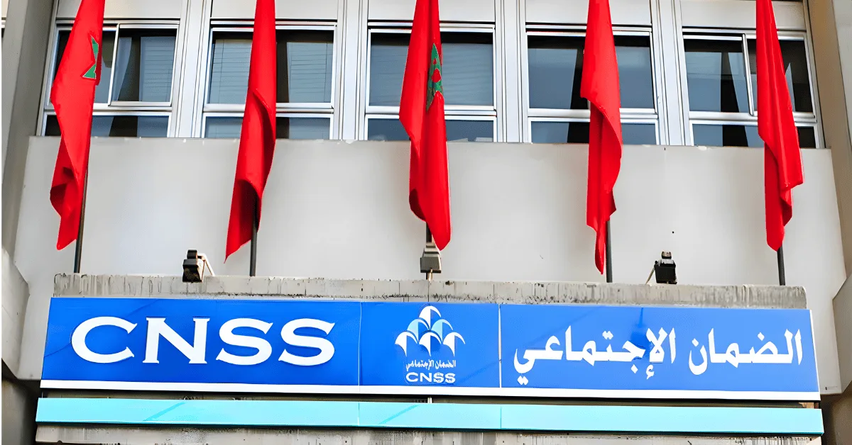 Concours CNSS 2026 : 96 postes à pourvoir au Maroc
