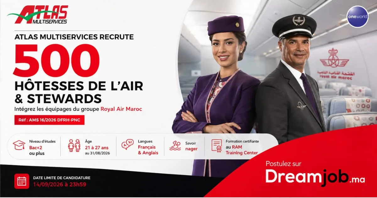Concours Atlas Multiservices 2026 : 500 Hôtesses de l'Air et Stewards