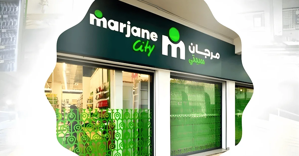 Marjane City lance un recrutement en contrôle de gestion