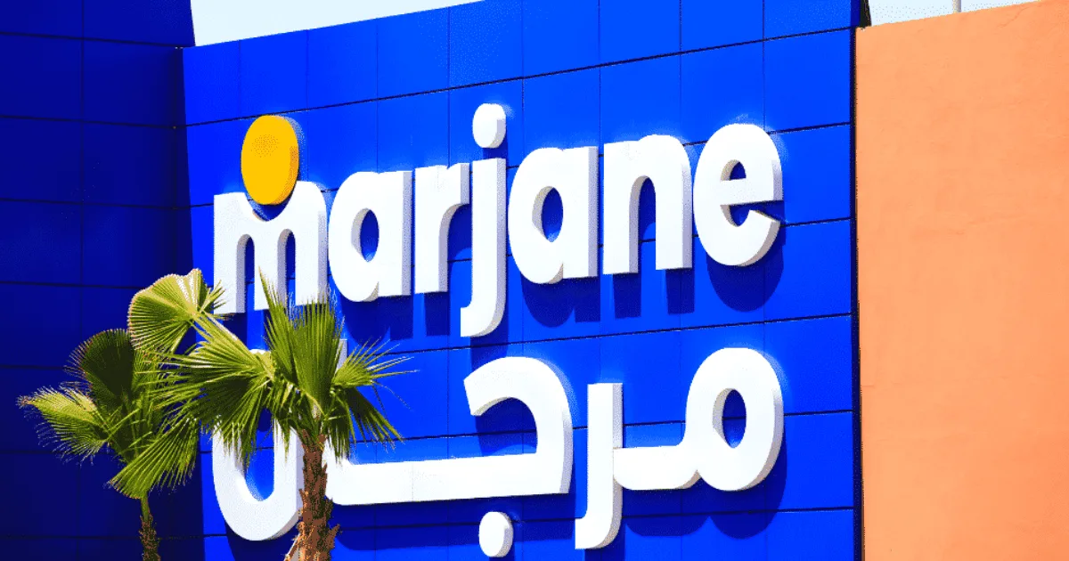 Marjane Group lance un recrutement d’Acheteurs Senior