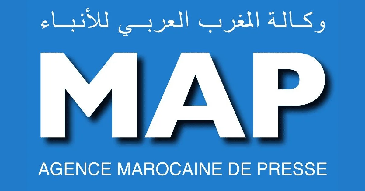 Concours Recrutement MAP Maghreb Arabe Presse 2026 (7 Postes)