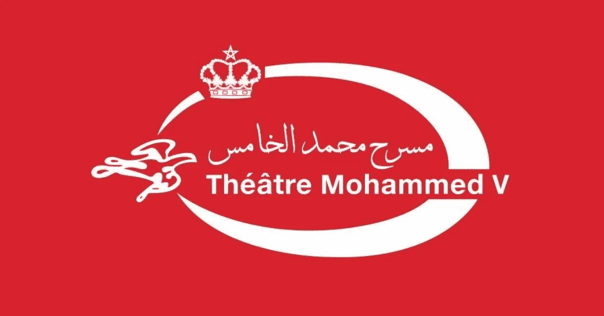 Concours Théâtre National Mohammed V 2026 (4 Postes)
